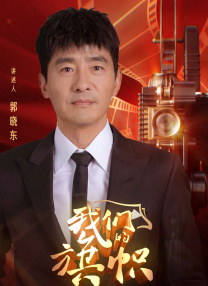 完全乱糟糟的女人